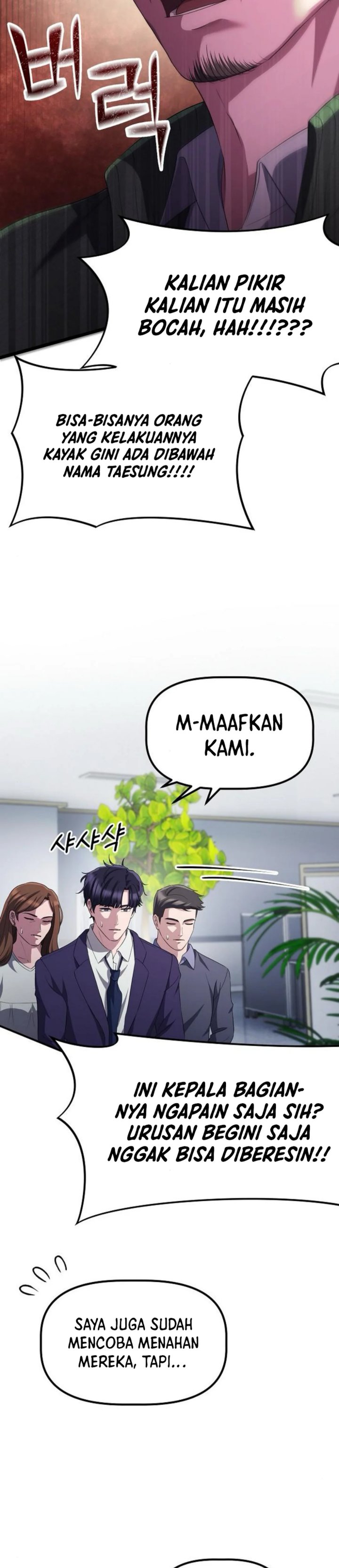 The Corporate Underdog Who Does Everything Right Chapter 32 Gambar 19