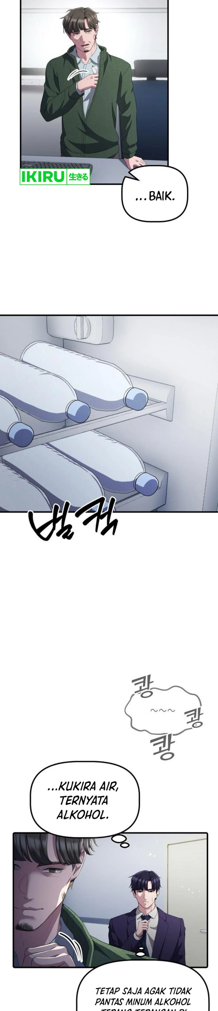 The Corporate Underdog Who Does Everything Right Chapter 32 Gambar 25