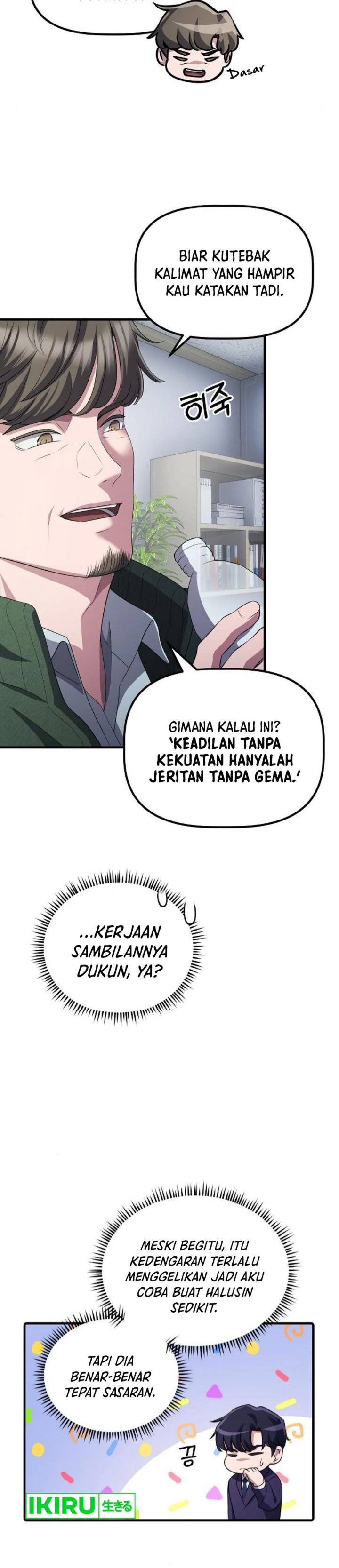 The Corporate Underdog Who Does Everything Right Chapter 32 Gambar 28