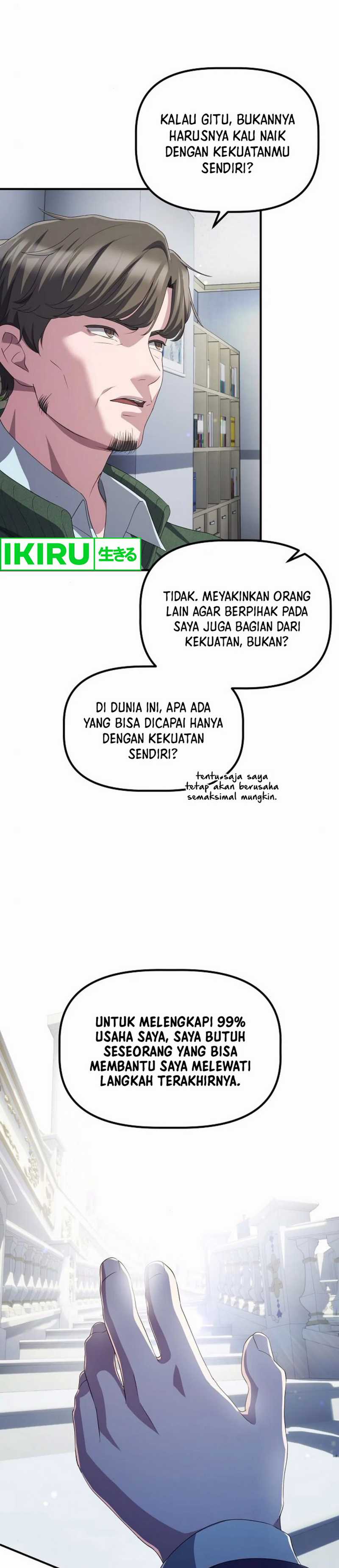 The Corporate Underdog Who Does Everything Right Chapter 33 Gambar 19