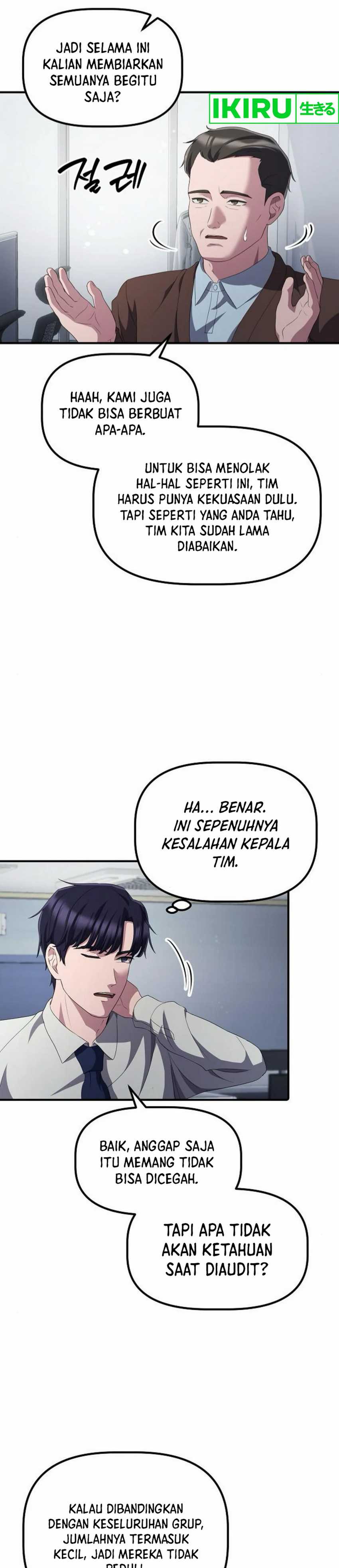 The Corporate Underdog Who Does Everything Right Chapter 34 Gambar 10