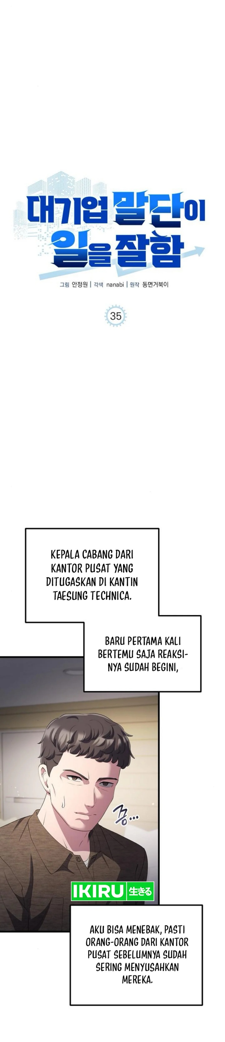 The Corporate Underdog Who Does Everything Right Chapter 35 Gambar 15