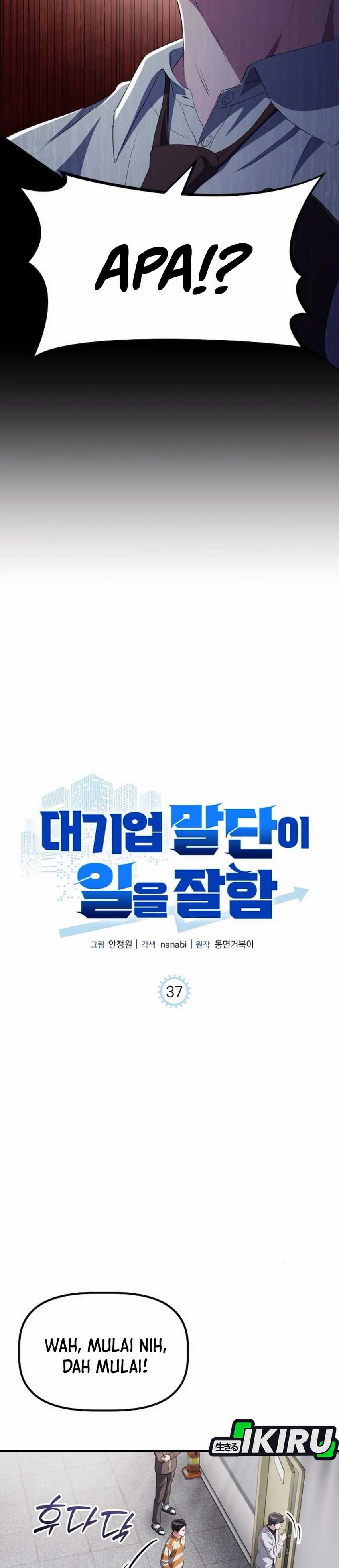 The Corporate Underdog Who Does Everything Right Chapter 37 Gambar 13