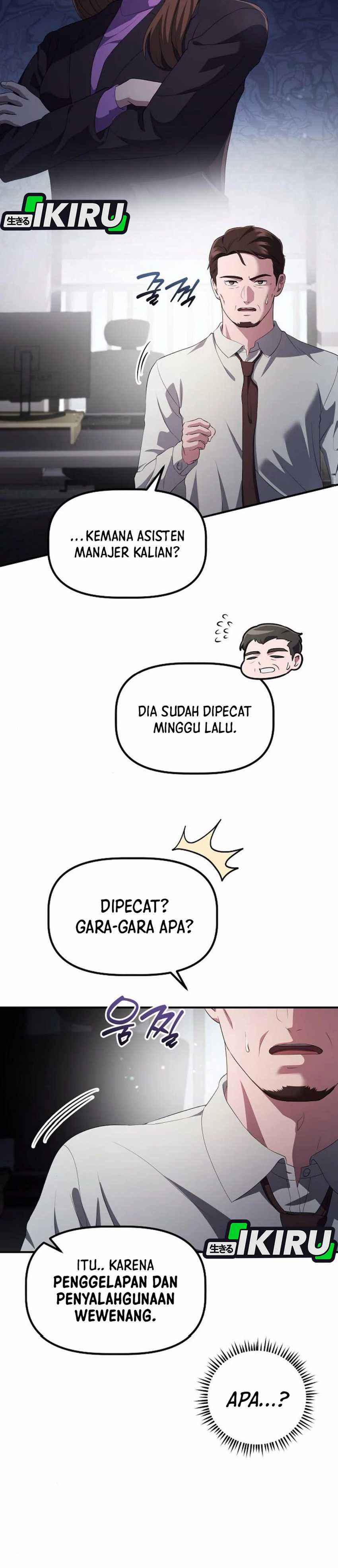 The Corporate Underdog Who Does Everything Right Chapter 37 Gambar 33