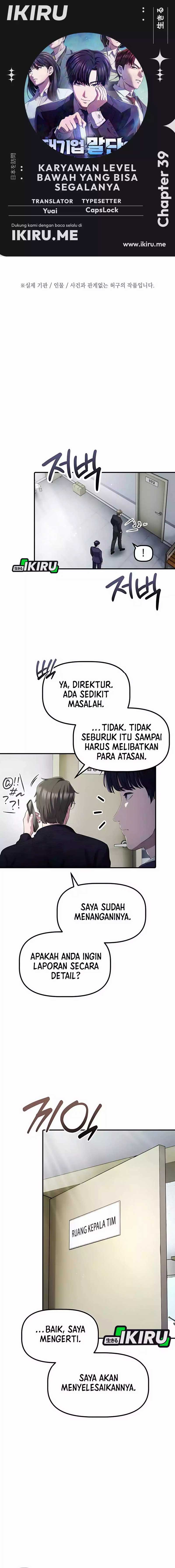 The Corporate Underdog Who Does Everything Right Chapter 39 Gambar 1