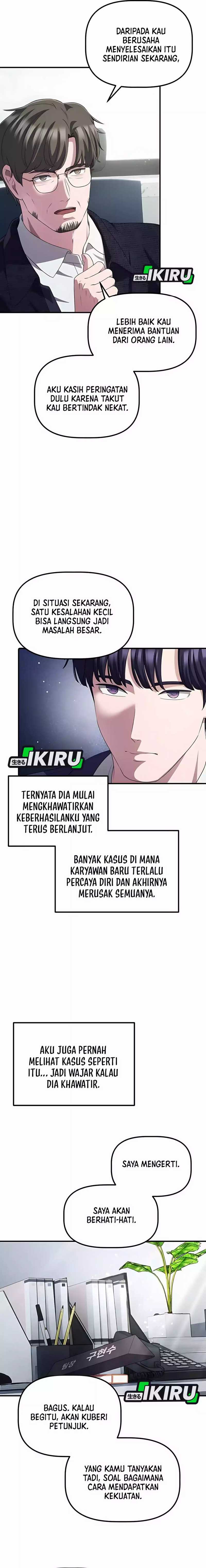 The Corporate Underdog Who Does Everything Right Chapter 39 Gambar 11