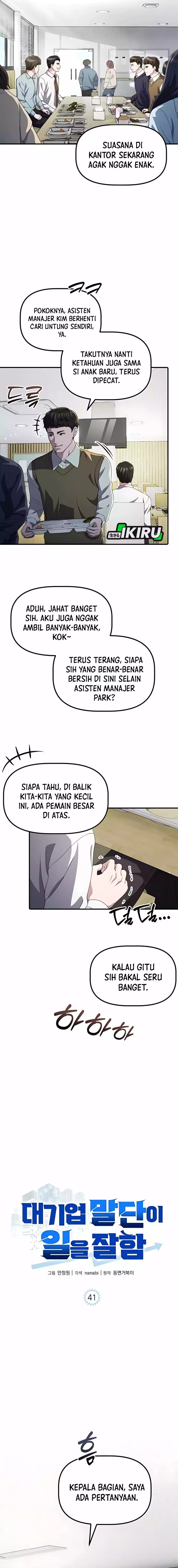 The Corporate Underdog Who Does Everything Right Chapter 41 Gambar 7