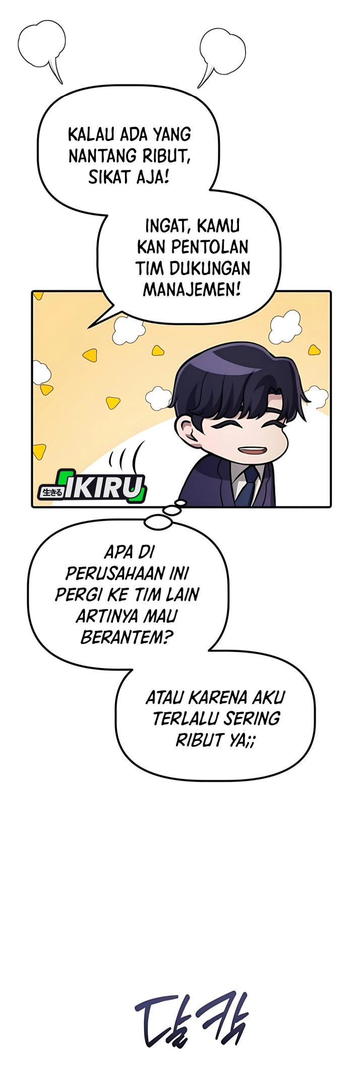 The Corporate Underdog Who Does Everything Right Chapter 43 Gambar 35