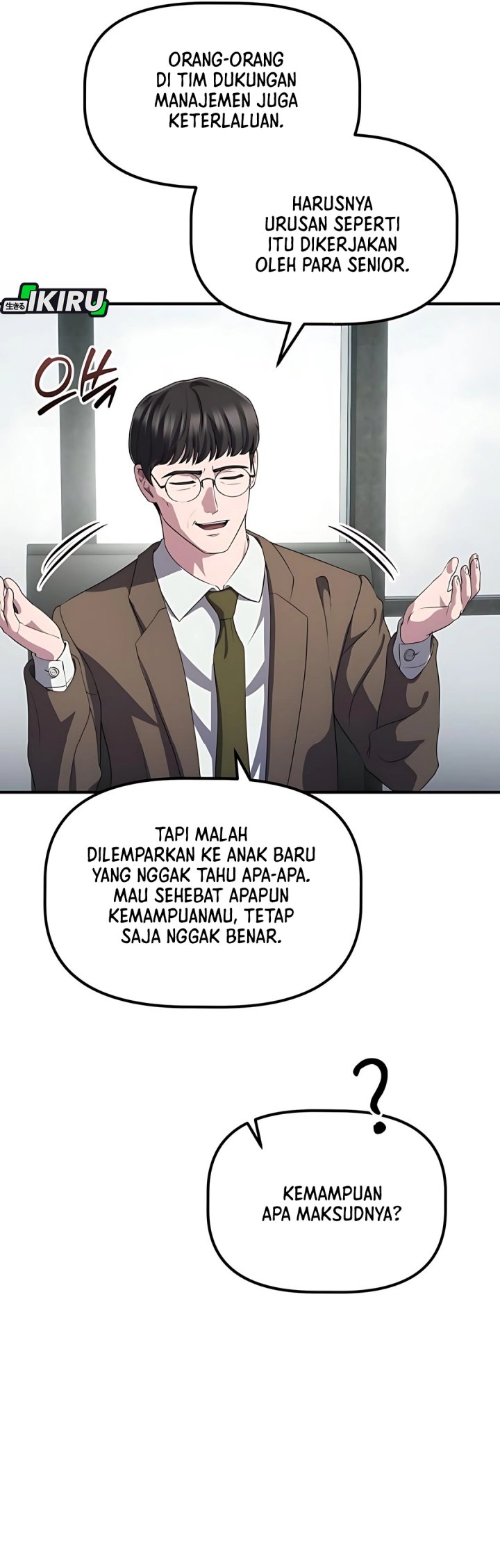 The Corporate Underdog Who Does Everything Right Chapter 44 Gambar 5