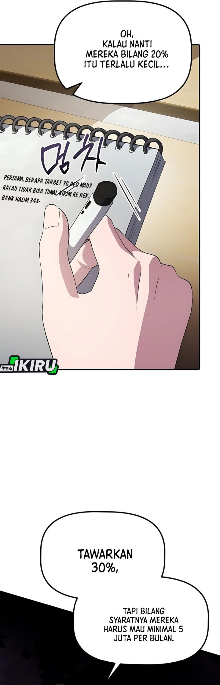 The Corporate Underdog Who Does Everything Right Chapter 44 Gambar 15