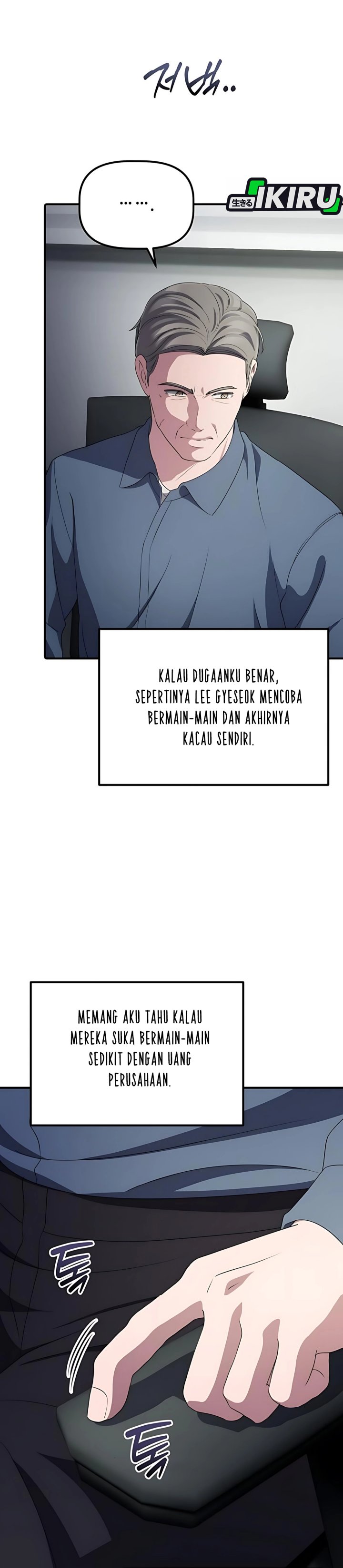 The Corporate Underdog Who Does Everything Right Chapter 44 Gambar 33