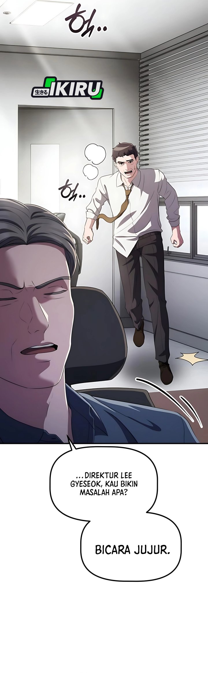 The Corporate Underdog Who Does Everything Right Chapter 44 Gambar 35