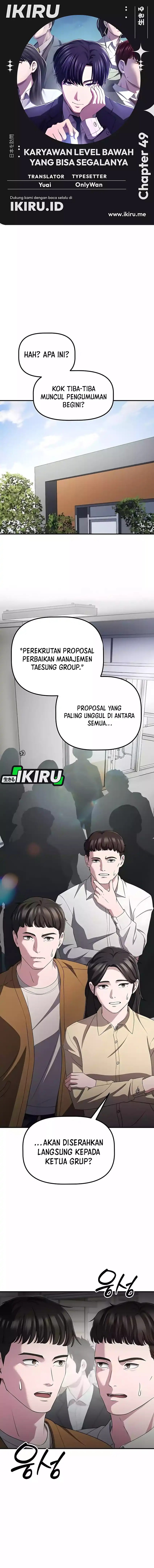 The Corporate Underdog Who Does Everything Right Chapter 49 Gambar 1