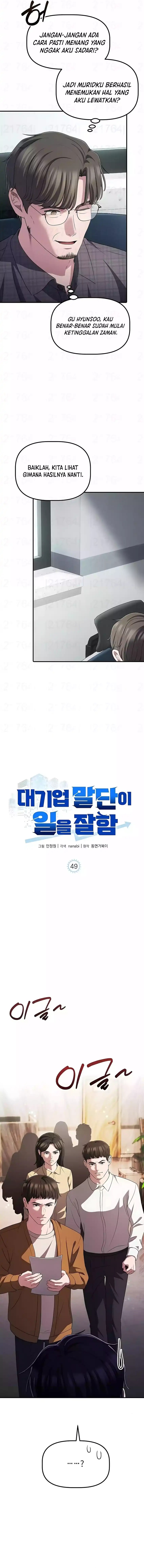 The Corporate Underdog Who Does Everything Right Chapter 49 Gambar 10