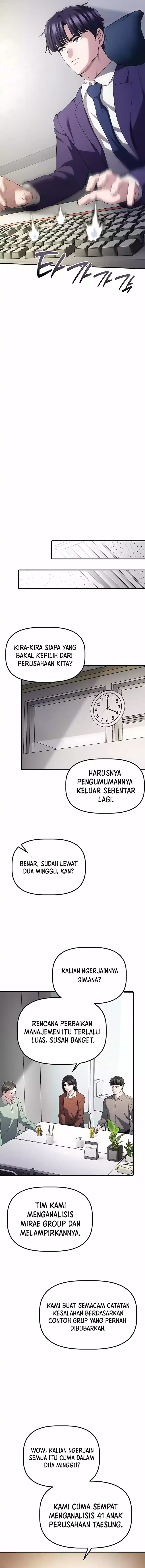 The Corporate Underdog Who Does Everything Right Chapter 49 Gambar 16