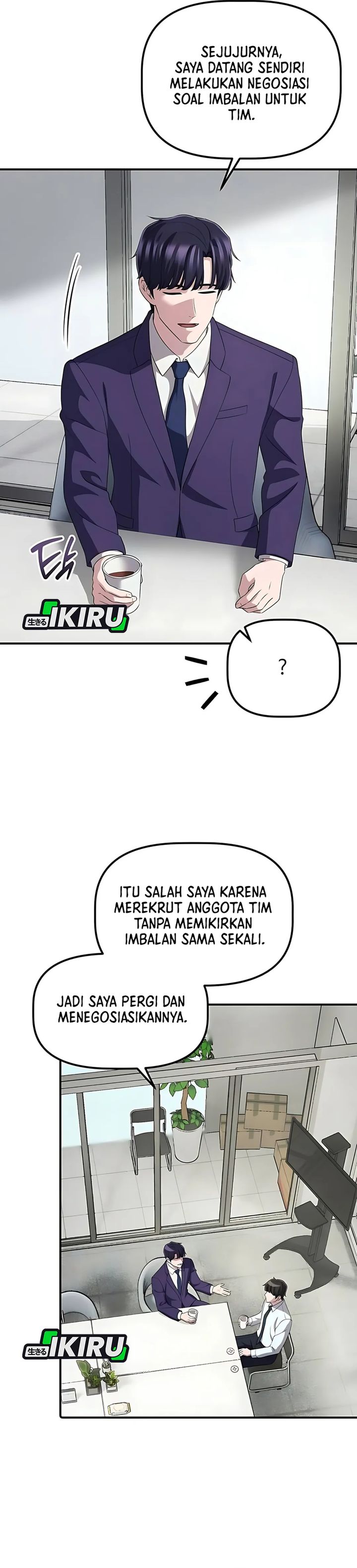 The Corporate Underdog Who Does Everything Right Chapter 54 Gambar 10