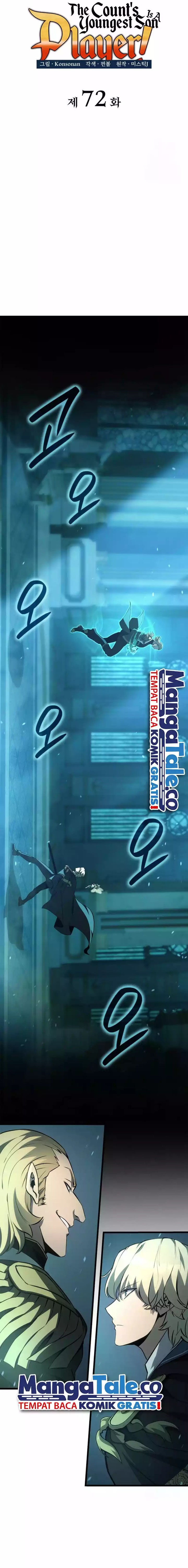 The Count’s Youngest Son Is A Player Chapter 72 Gambar 6