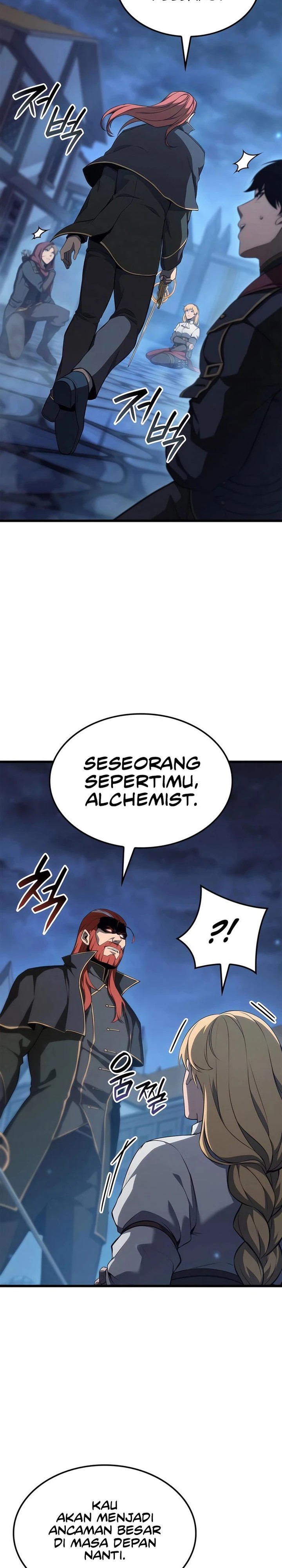 The Count’s Youngest Son Is A Player Chapter 75 Gambar 5