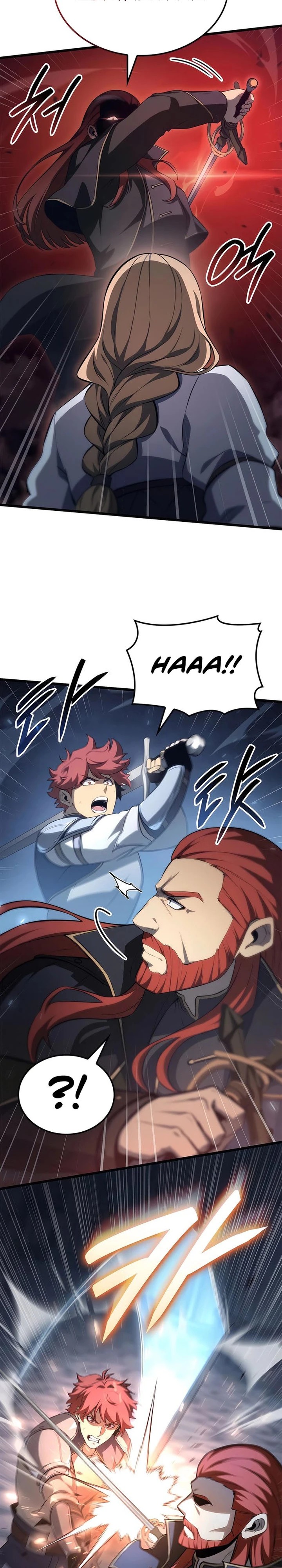 The Count’s Youngest Son Is A Player Chapter 75 Gambar 7