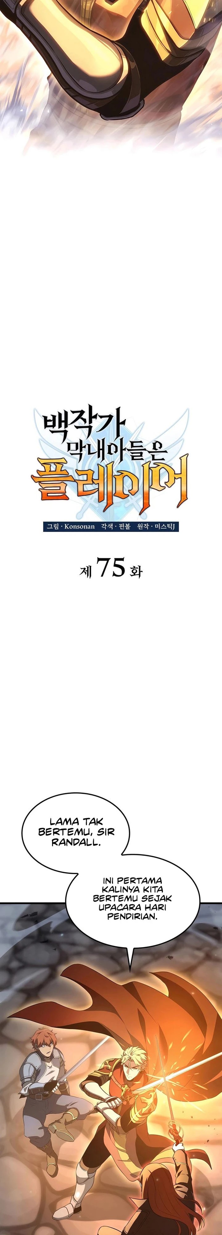 The Count’s Youngest Son Is A Player Chapter 75 Gambar 14