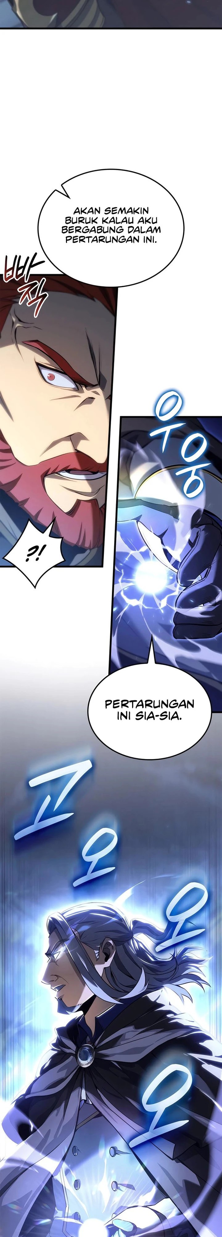 The Count’s Youngest Son Is A Player Chapter 75 Gambar 26