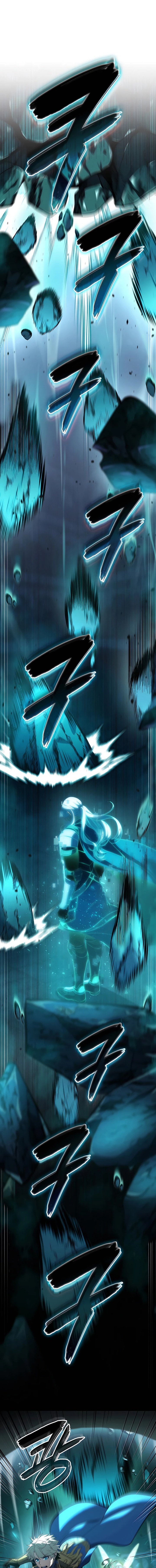The Count’s Youngest Son Is A Player Chapter 88 Gambar 4