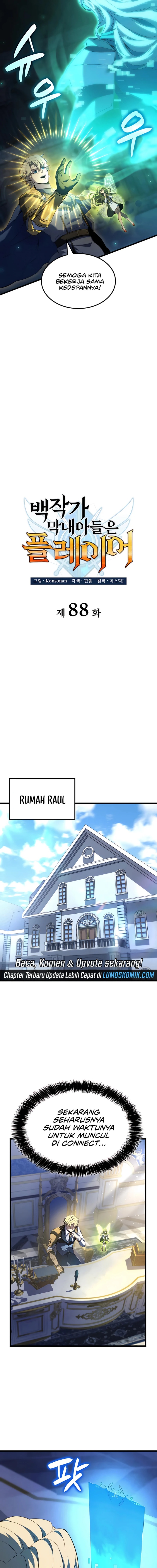 The Count’s Youngest Son Is A Player Chapter 88 Gambar 8