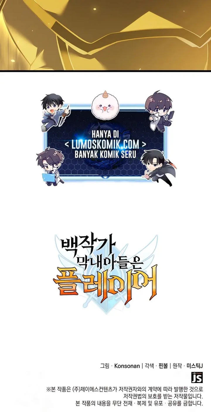 The Count’s Youngest Son Is A Player Chapter 88 Gambar 19