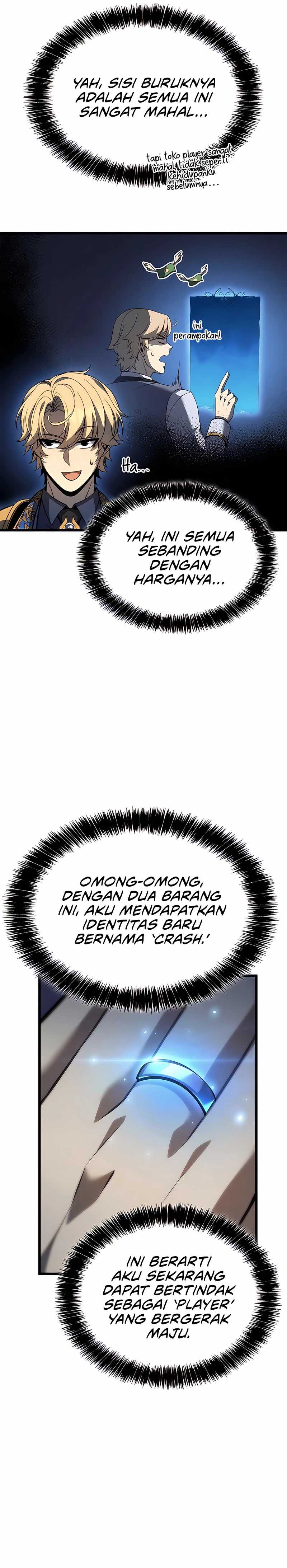 The Count’s Youngest Son Is A Player Chapter 91 Gambar 19