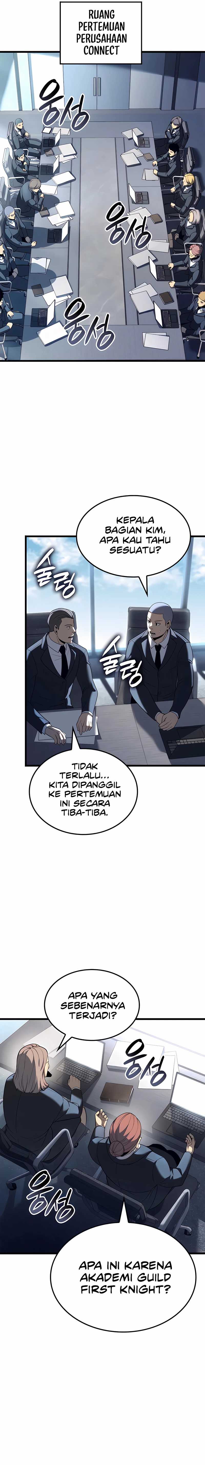 The Count’s Youngest Son Is A Player Chapter 91 Gambar 21