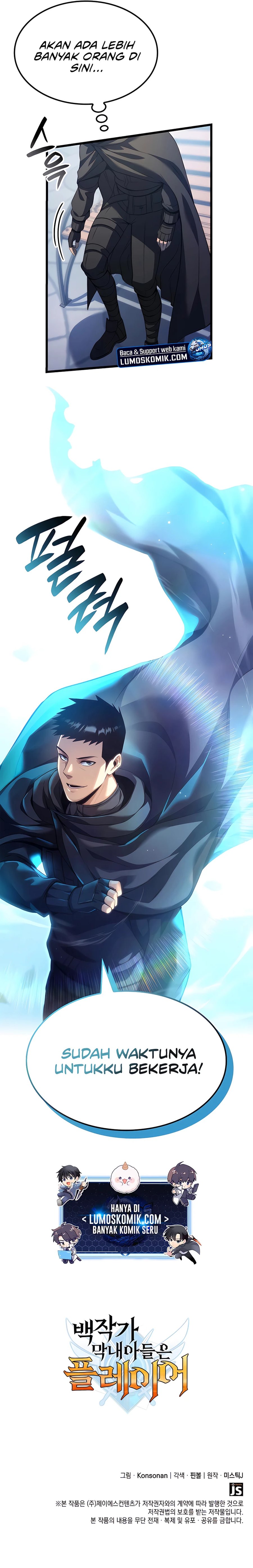 The Count’s Youngest Son Is A Player Chapter 92 Gambar 23