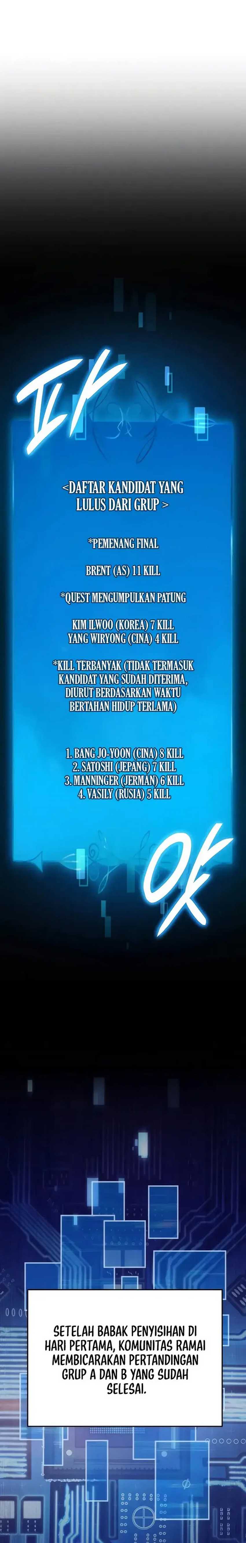 The Count’s Youngest Son Is A Player Chapter 98 Gambar 13
