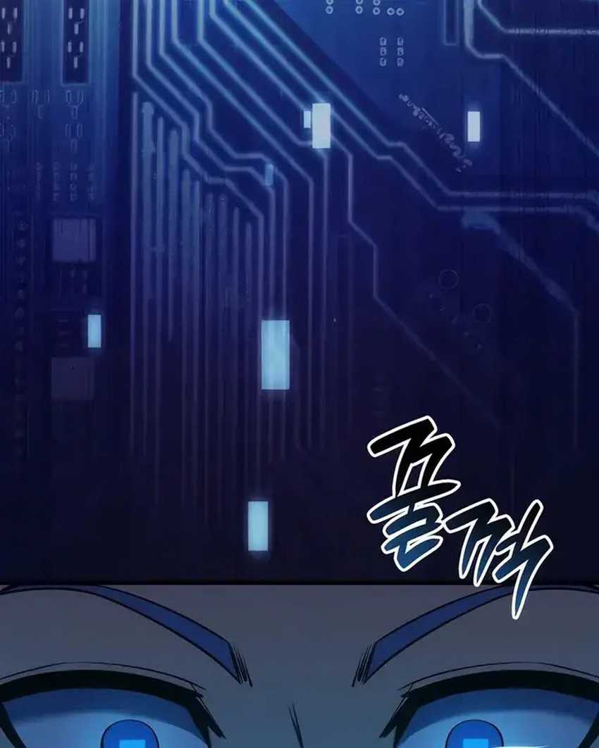 The Count’s Youngest Son Is A Player Chapter 98 Gambar 14