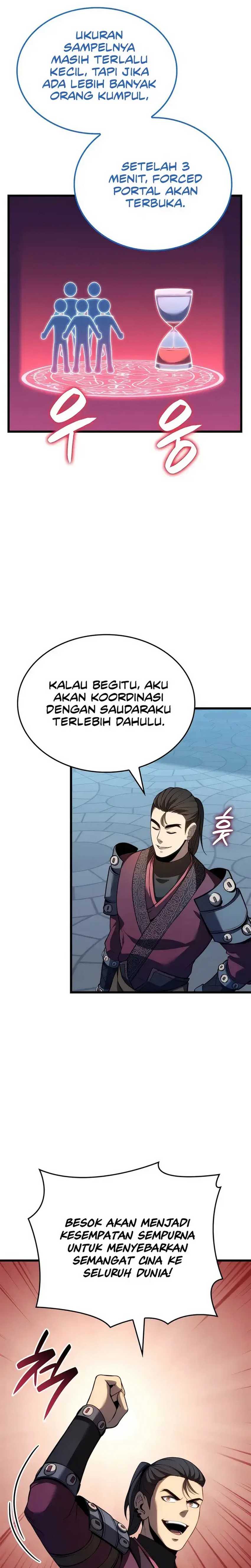 The Count’s Youngest Son Is A Player Chapter 98 Gambar 21