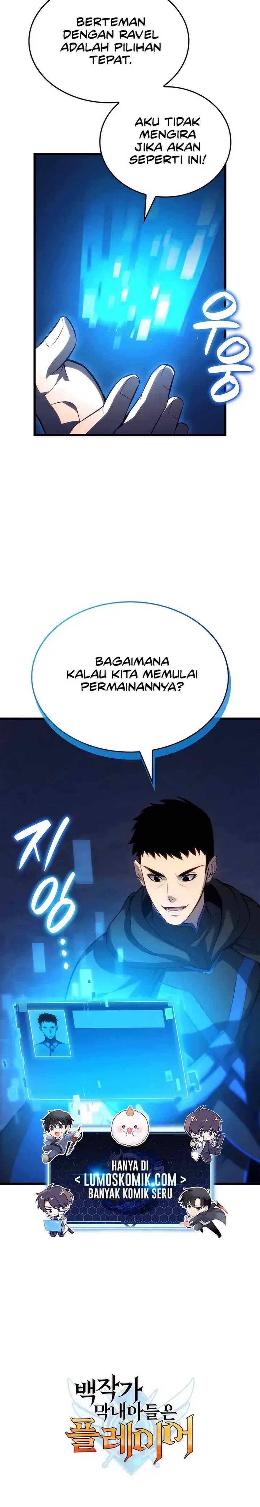 The Count’s Youngest Son Is A Player Chapter 98 Gambar 45