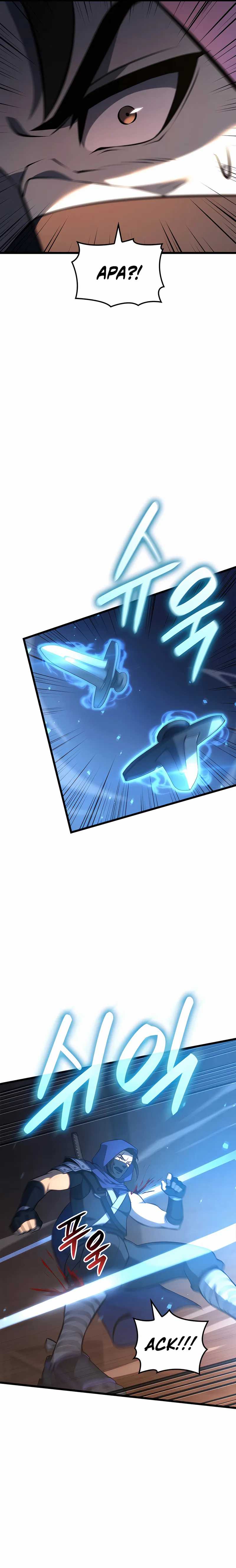 The Count’s Youngest Son Is A Player Chapter 102 Gambar 15
