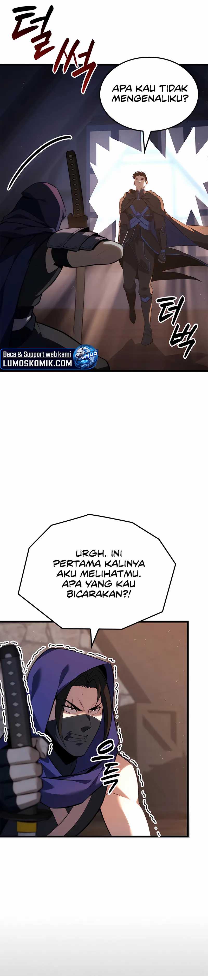 The Count’s Youngest Son Is A Player Chapter 102 Gambar 19