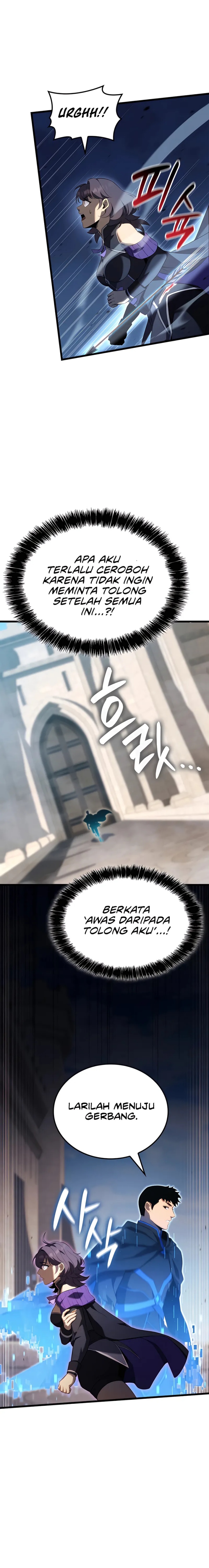 The Count’s Youngest Son Is A Player Chapter 103 Gambar 11