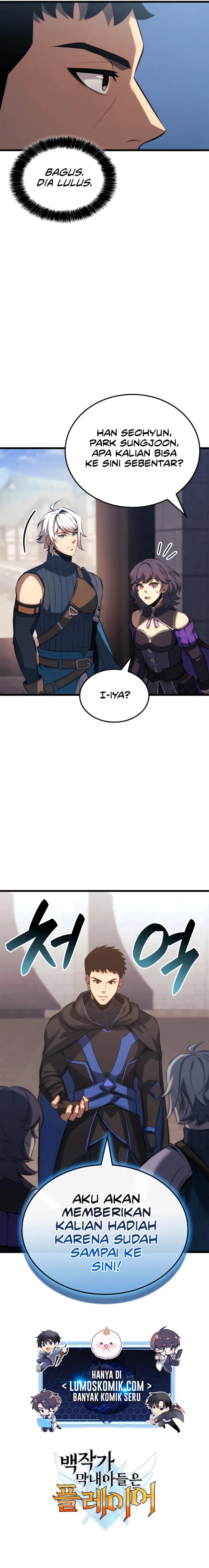 The Count’s Youngest Son Is A Player Chapter 103 Gambar 23