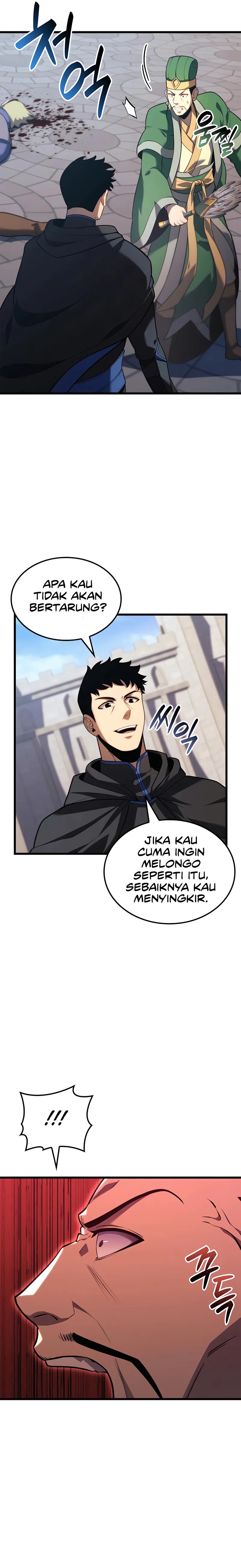 The Count’s Youngest Son Is A Player Chapter 105 Gambar 2