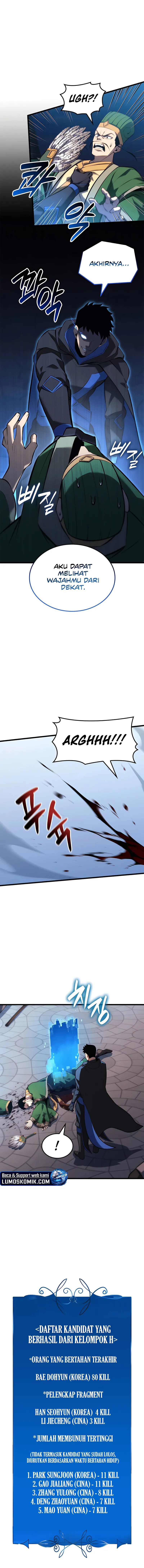 The Count’s Youngest Son Is A Player Chapter 105 Gambar 4