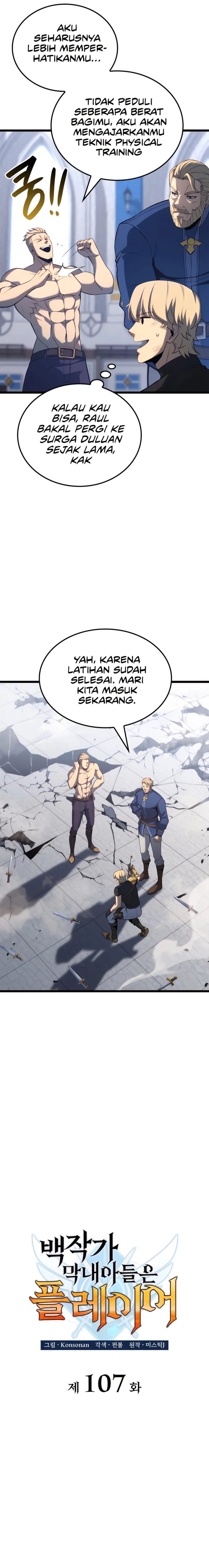 The Count’s Youngest Son Is A Player Chapter 107 Gambar 5