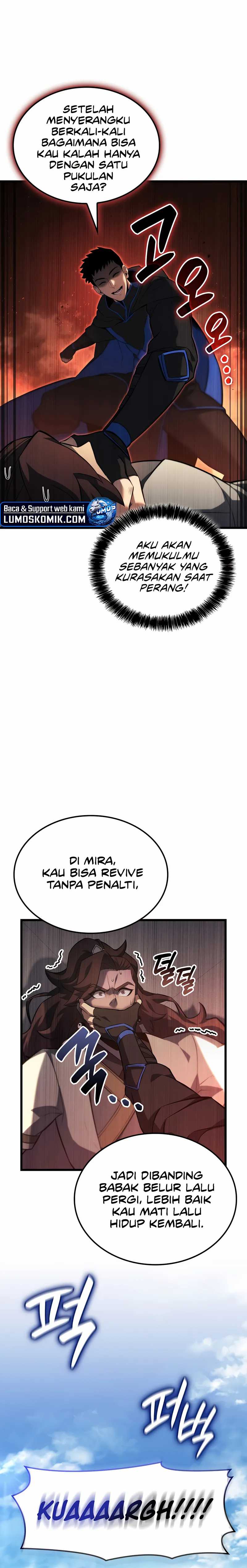 The Count’s Youngest Son Is A Player Chapter 109 Gambar 14