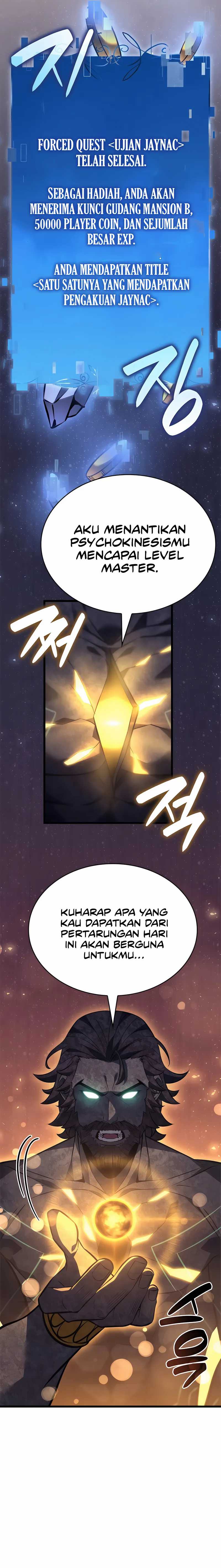 The Count’s Youngest Son Is A Player Chapter 114 Gambar 2