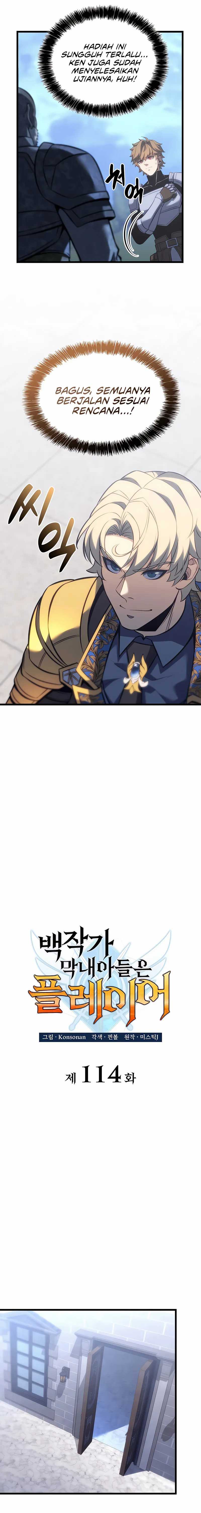 The Count’s Youngest Son Is A Player Chapter 114 Gambar 6