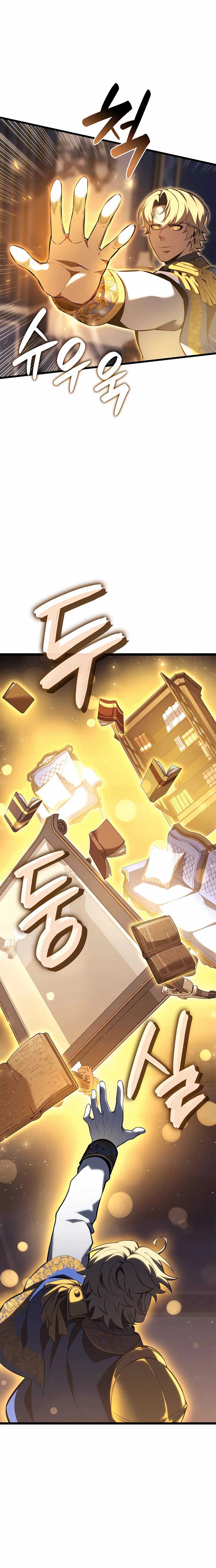 The Count’s Youngest Son Is A Player Chapter 114 Gambar 17