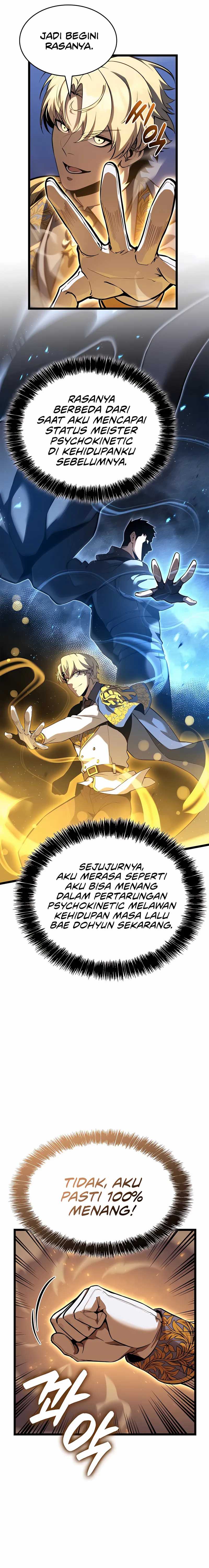 The Count’s Youngest Son Is A Player Chapter 114 Gambar 18