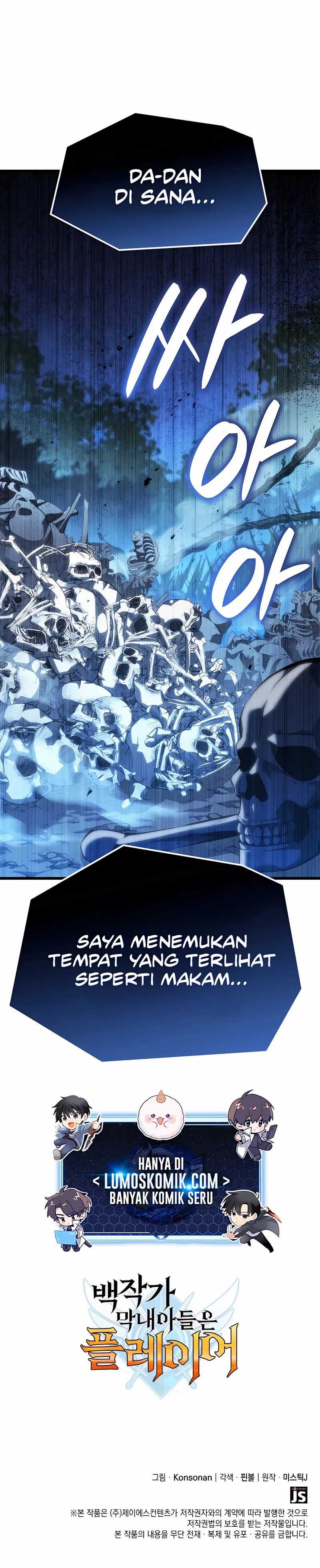 The Count’s Youngest Son Is A Player Chapter 114 Gambar 22