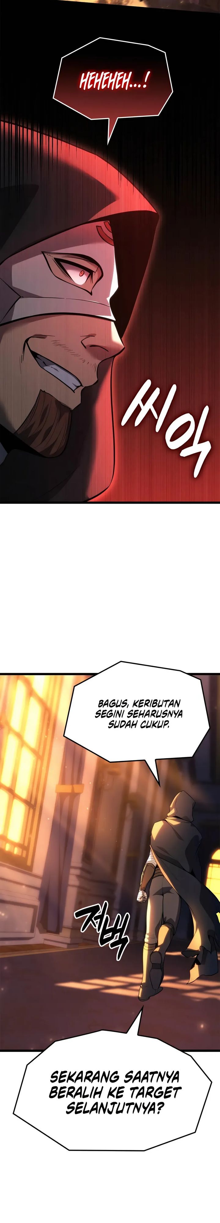 The Count’s Youngest Son Is A Player Chapter 119 Gambar 10
