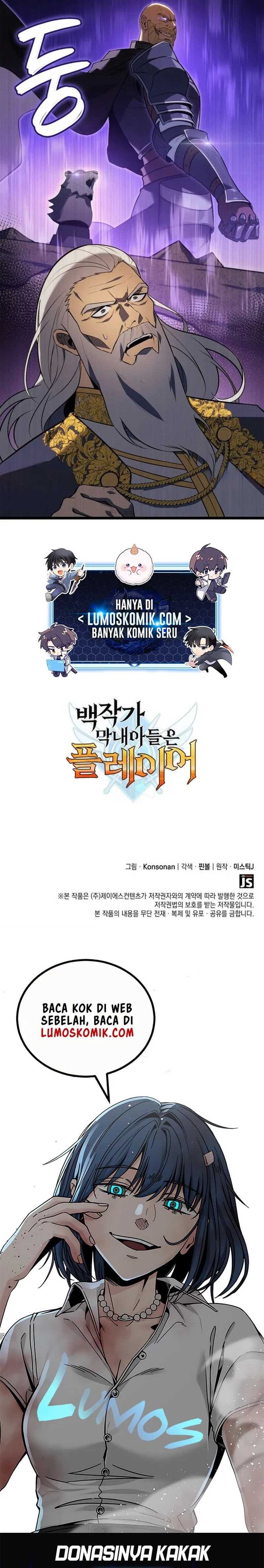 The Count’s Youngest Son Is A Player Chapter 122 Gambar 14